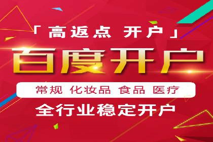 信息流优化师：提升广告投放效果案例解析